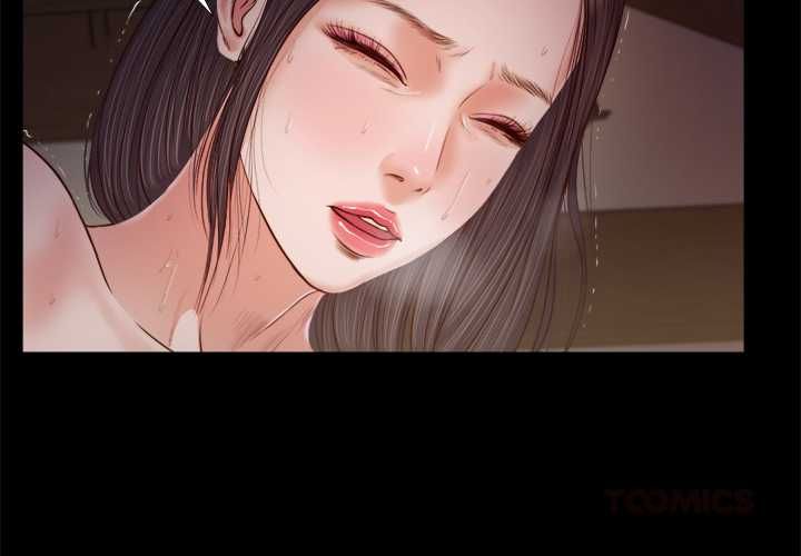 我的初体验第11話