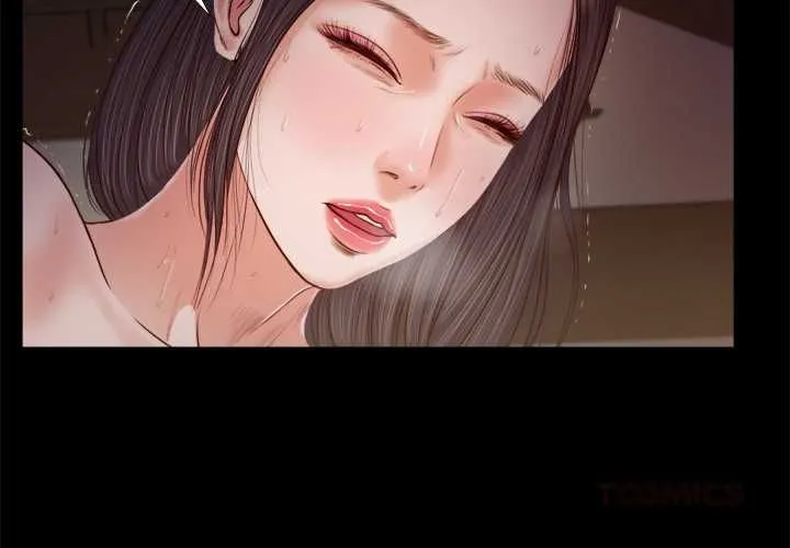 我的初體驗第11話