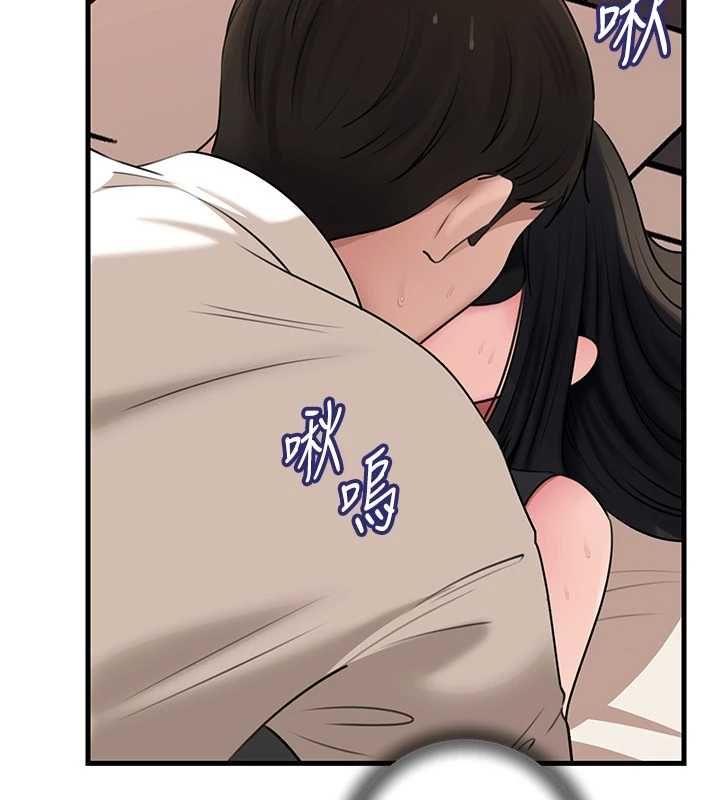 岳母为何那样第103話-目睹母親的性愛現場