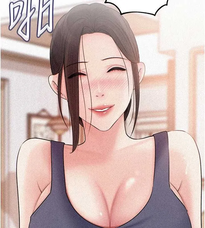 岳母為何那樣第103話-目睹母親的性愛現場