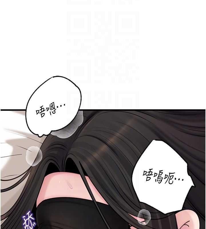 岳母为何那样第103話-目睹母親的性愛現場