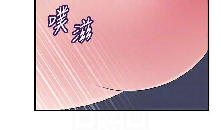 岳母为何那样第103話-目睹母親的性愛現場