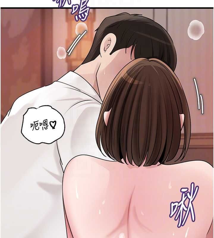 岳母为何那样第103話-目睹母親的性愛現場
