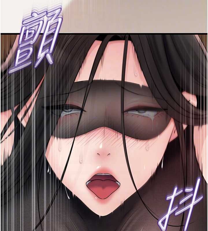 岳母为何那样第103話-目睹母親的性愛現場