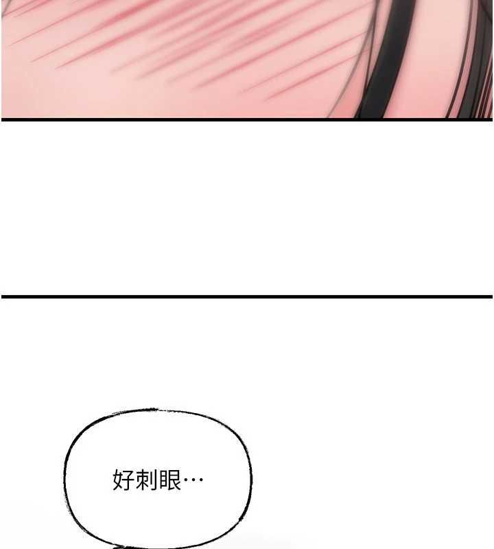 岳母为何那样第103話-目睹母親的性愛現場