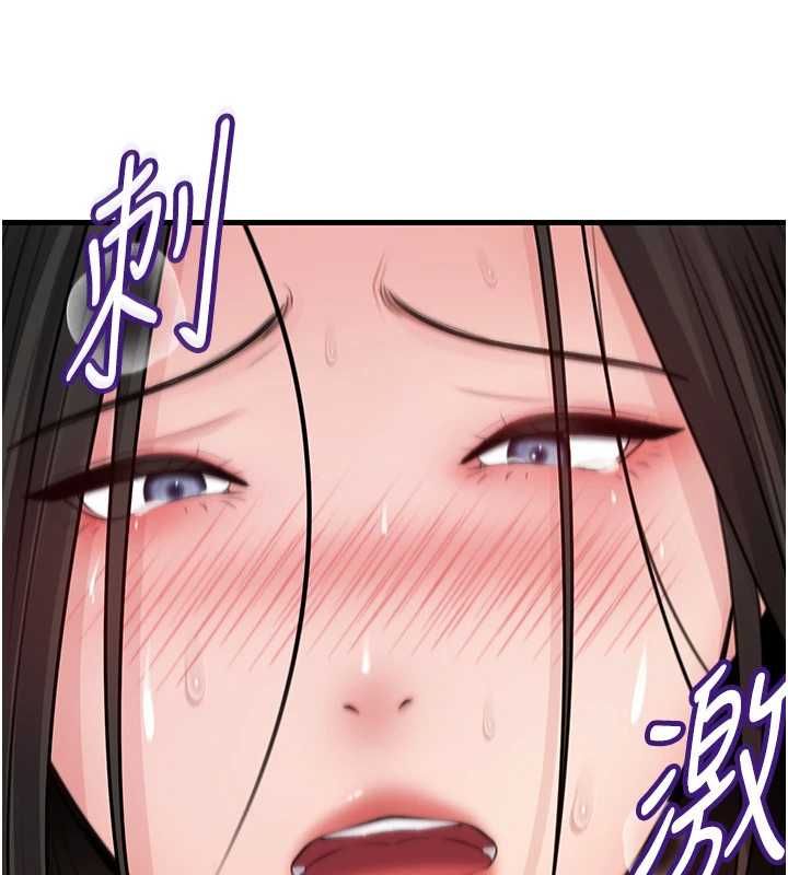 岳母为何那样第103話-目睹母親的性愛現場