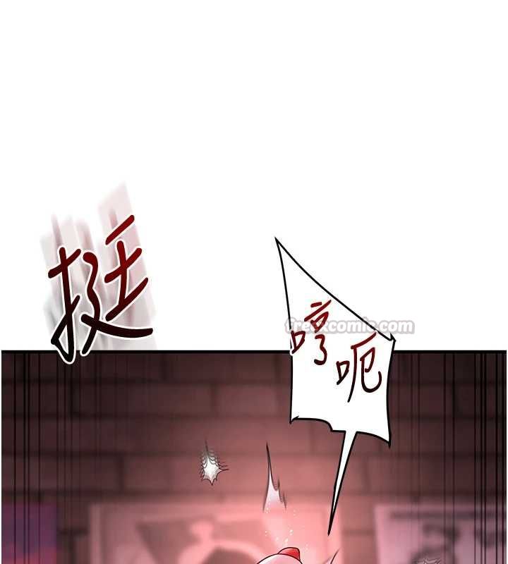 玩转学姊第109話-成為偷拍影片的主角