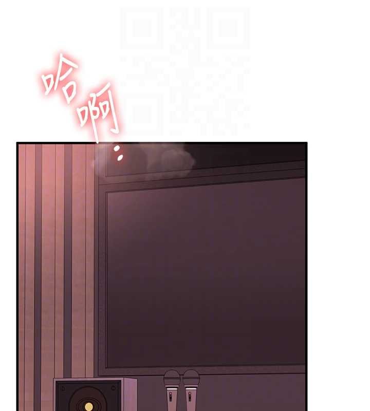 玩转学姊第109話-成為偷拍影片的主角