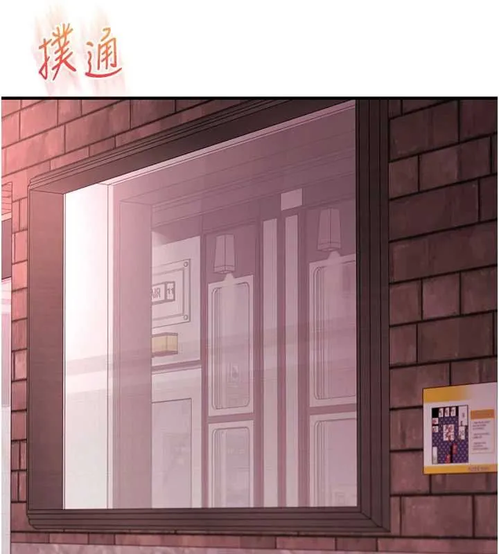 玩轉學姊第109話-成為偷拍影片的主角