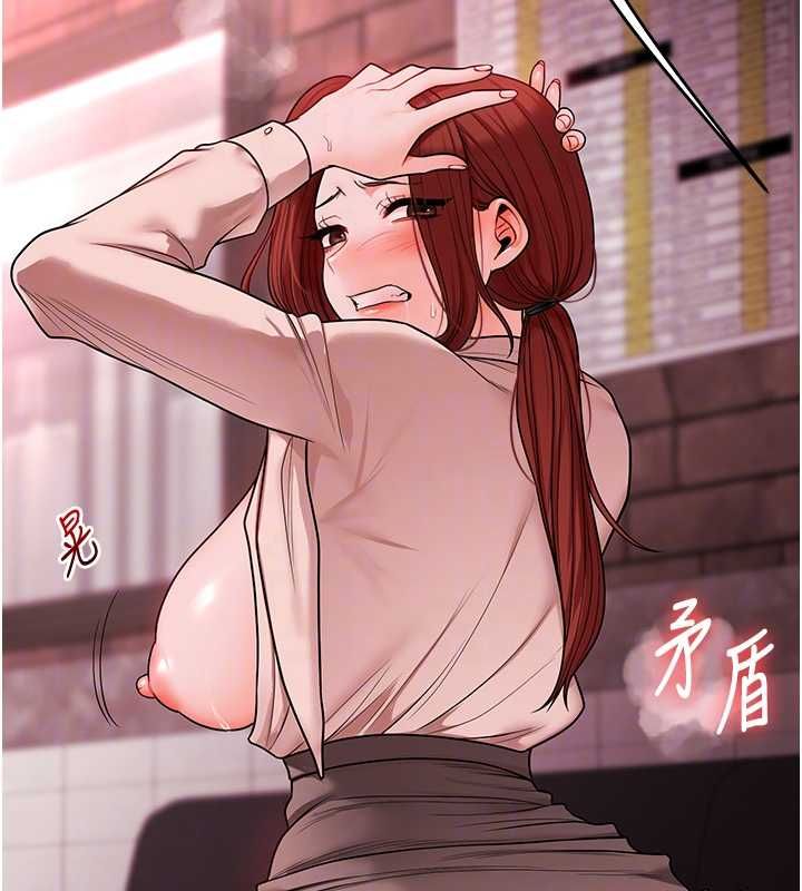 玩转学姊第109話-成為偷拍影片的主角