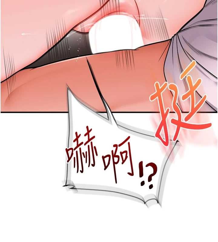 玩转学姊第109話-成為偷拍影片的主角