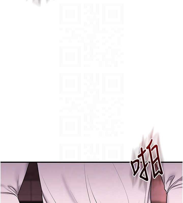 玩转学姊第109話-成為偷拍影片的主角