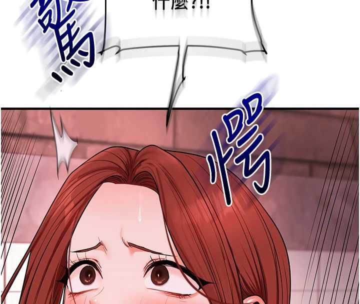 玩转学姊第109話-成為偷拍影片的主角