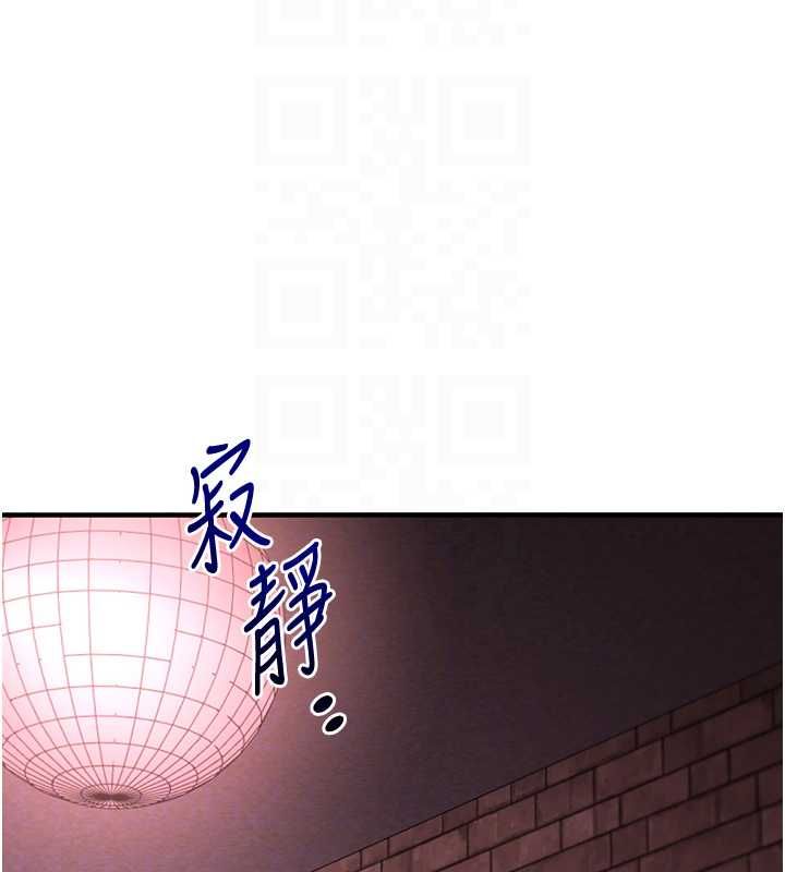 玩转学姊第109話-成為偷拍影片的主角