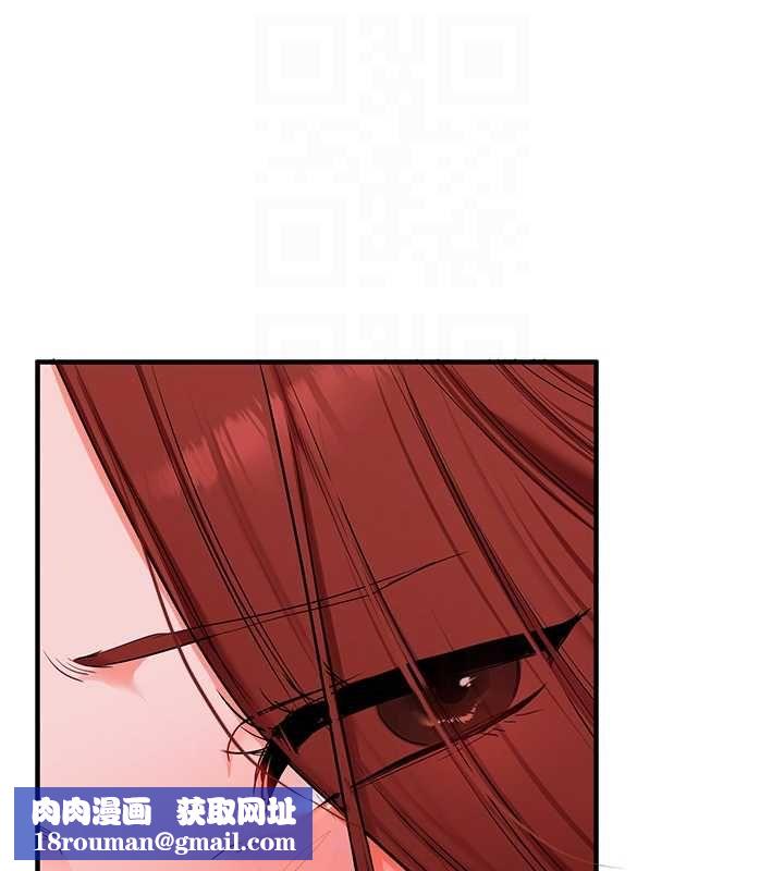 玩转学姊第109話-成為偷拍影片的主角