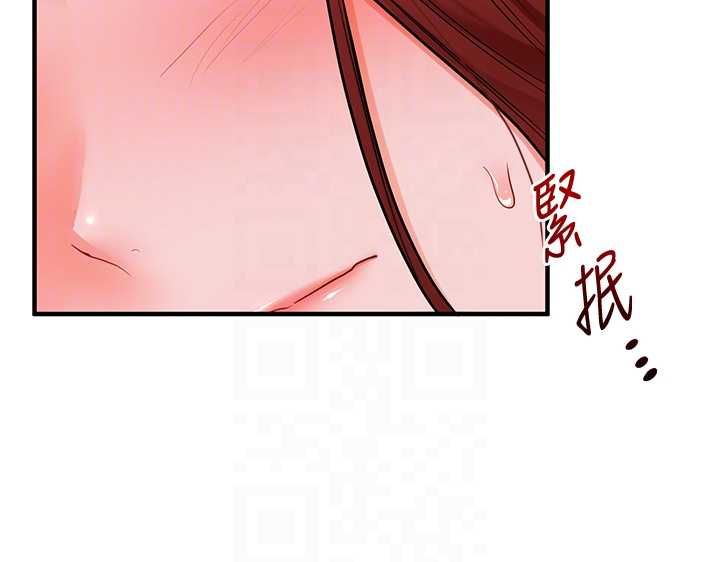 玩转学姊第109話-成為偷拍影片的主角