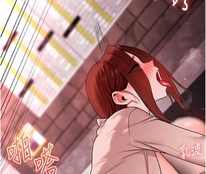 玩转学姊第109話-成為偷拍影片的主角