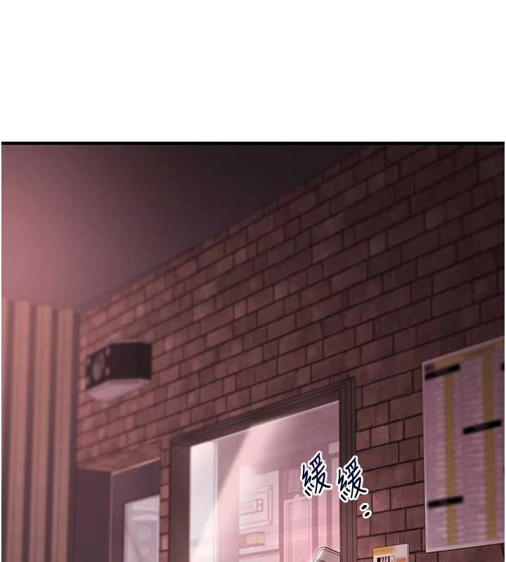 玩转学姊第109話-成為偷拍影片的主角