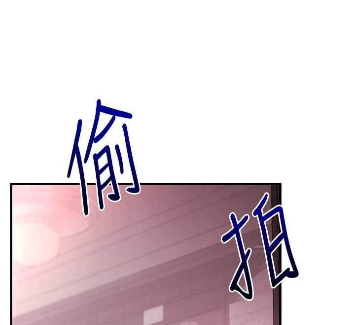 玩转学姊第109話-成為偷拍影片的主角