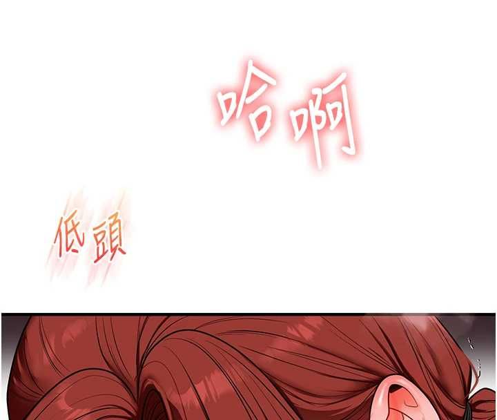 玩转学姊第109話-成為偷拍影片的主角