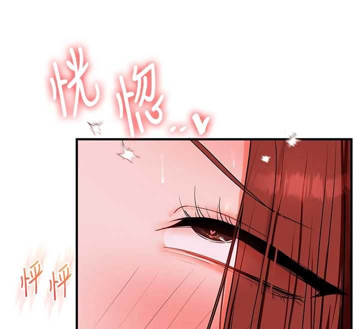 玩转学姊第109話-成為偷拍影片的主角