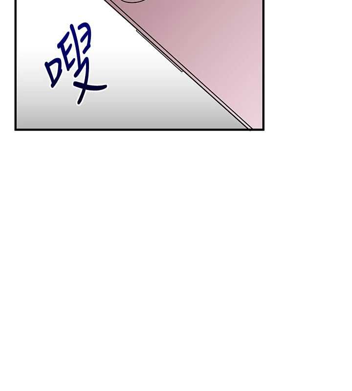 玩转学姊第109話-成為偷拍影片的主角