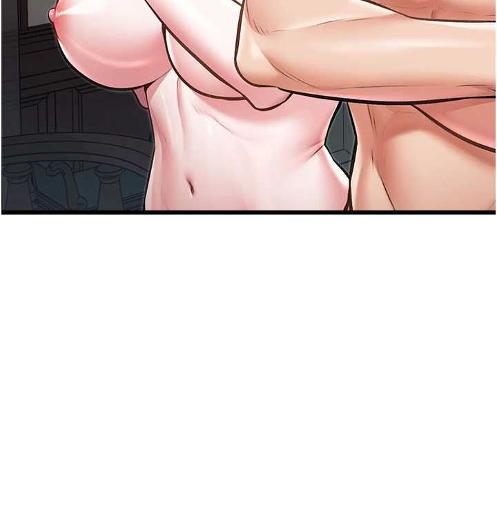 特色新视界第39話-獻出珍貴的祭品