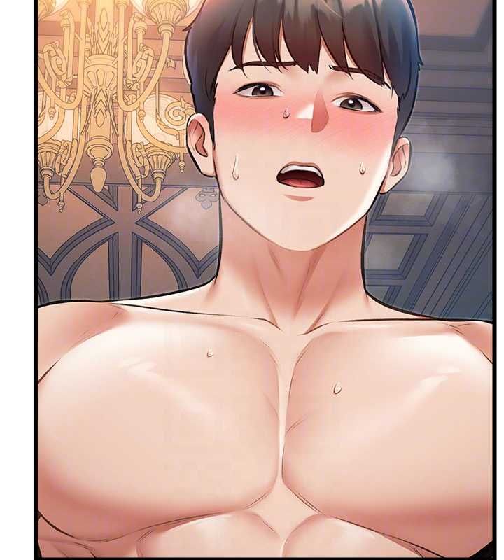 特色新视界第39話-獻出珍貴的祭品