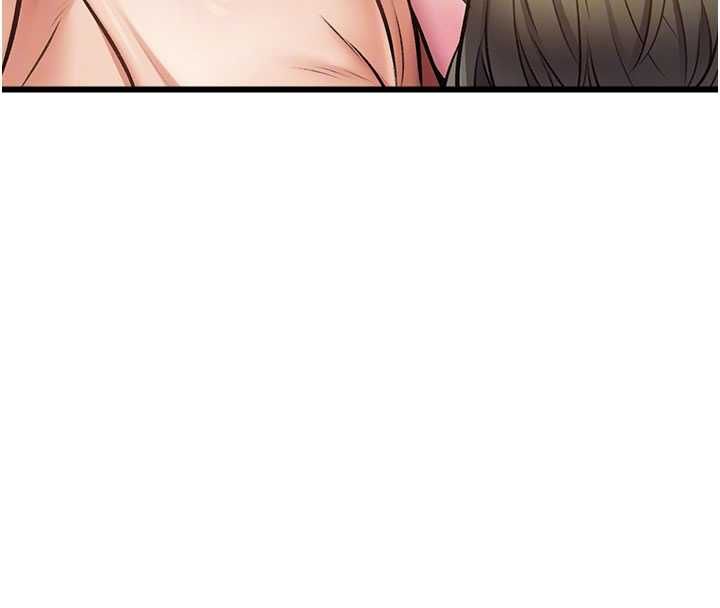 特色新视界第39話-獻出珍貴的祭品