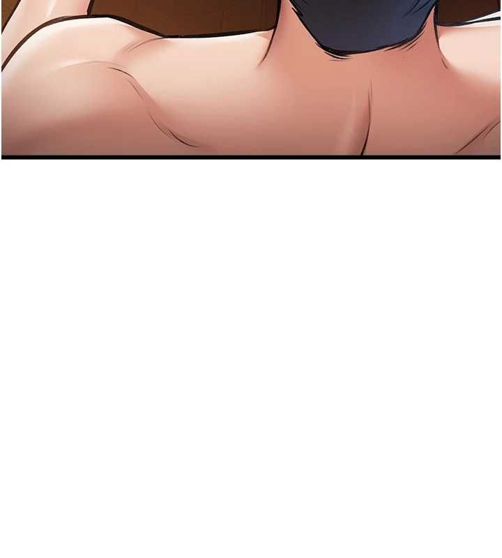 特色新视界第39話-獻出珍貴的祭品