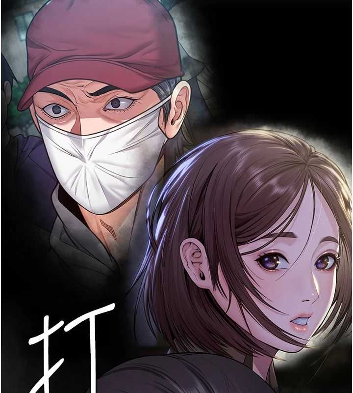 守护妳第32話-用肉體留住心上人