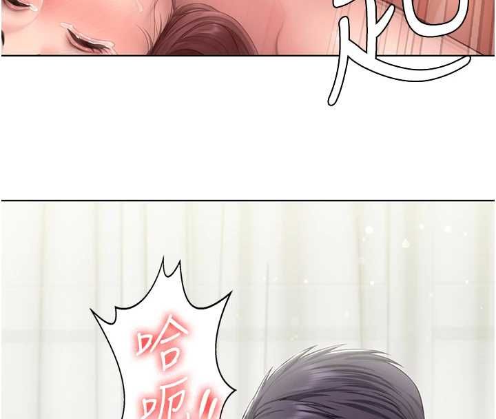 守护妳第32話-用肉體留住心上人