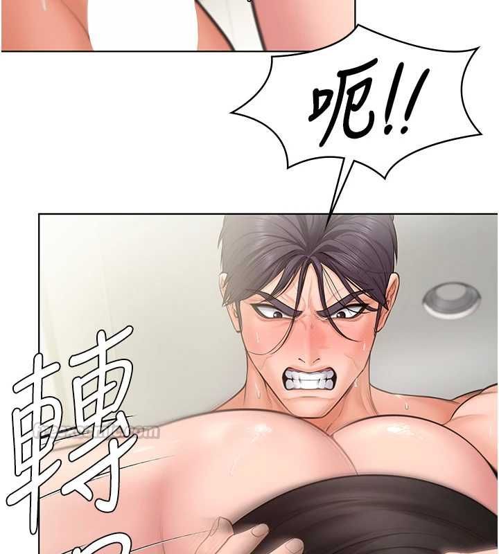 守护妳第32話-用肉體留住心上人