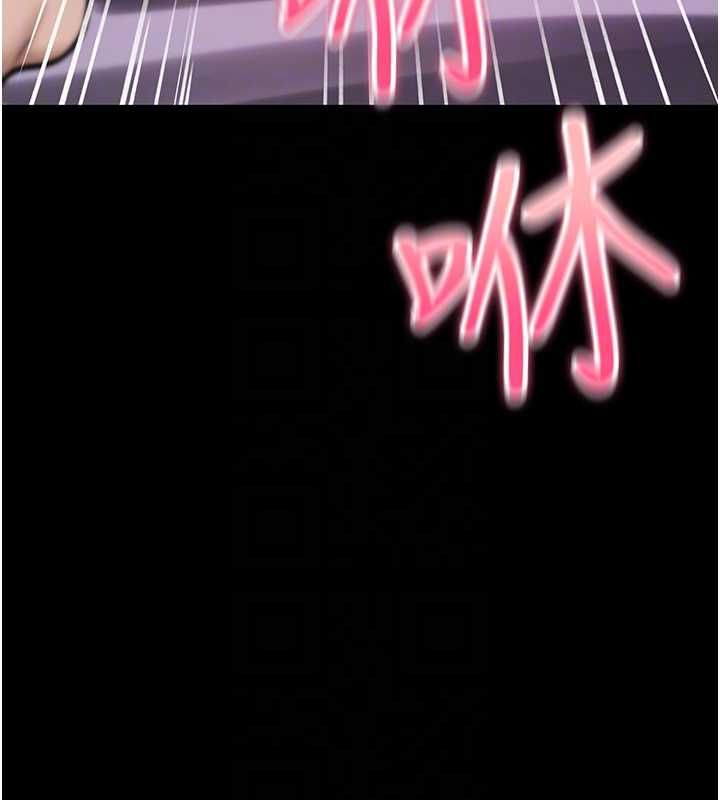 诅咒性转物语第28話-被看不起的處男推倒