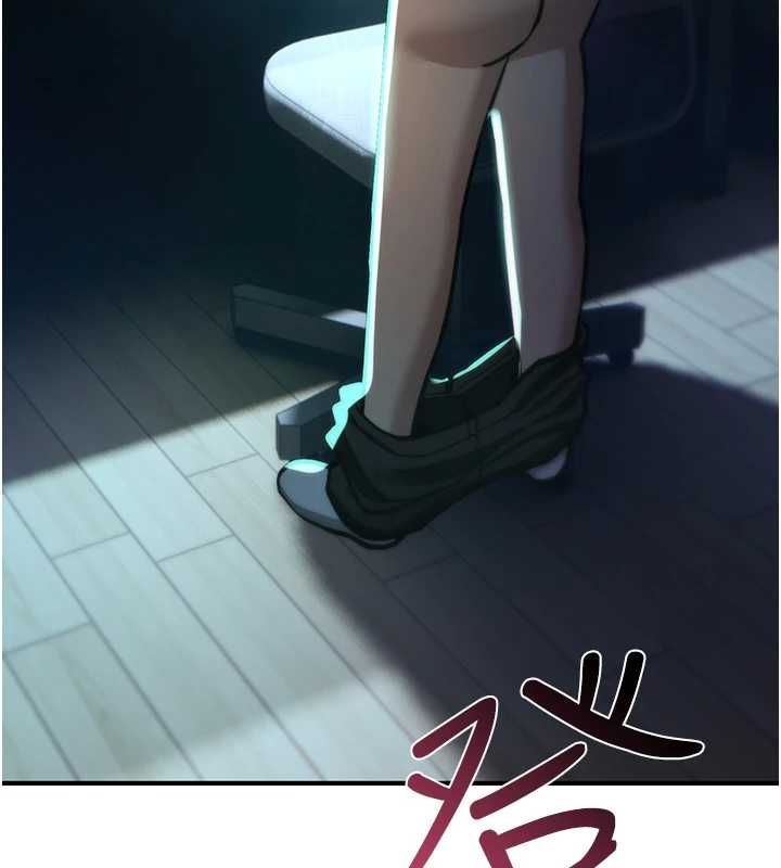诅咒性转物语第28話-被看不起的處男推倒