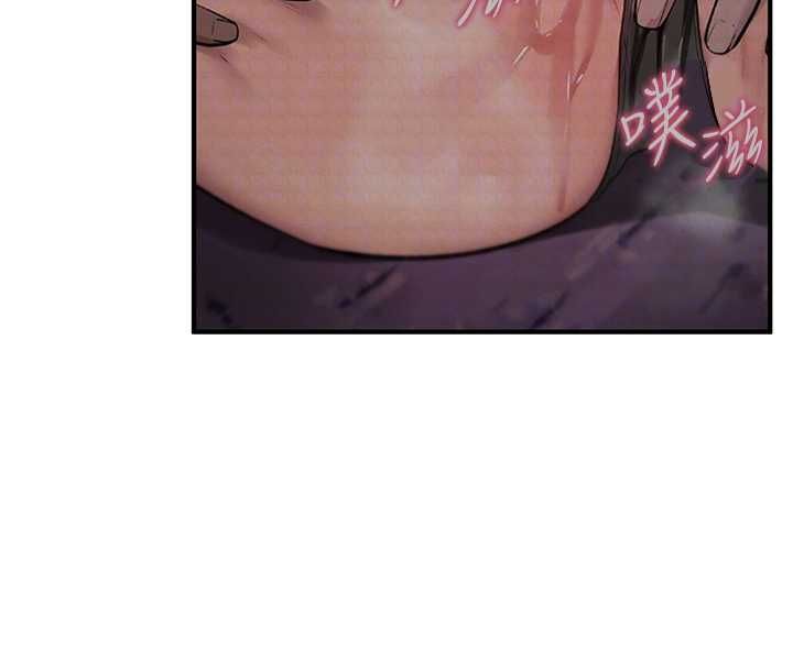 诅咒性转物语第28話-被看不起的處男推倒