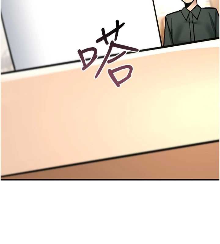 诅咒性转物语第28話-被看不起的處男推倒