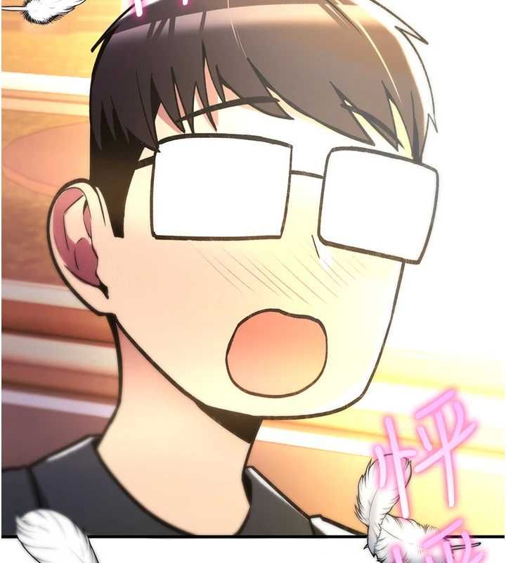 诅咒性转物语第28話-被看不起的處男推倒