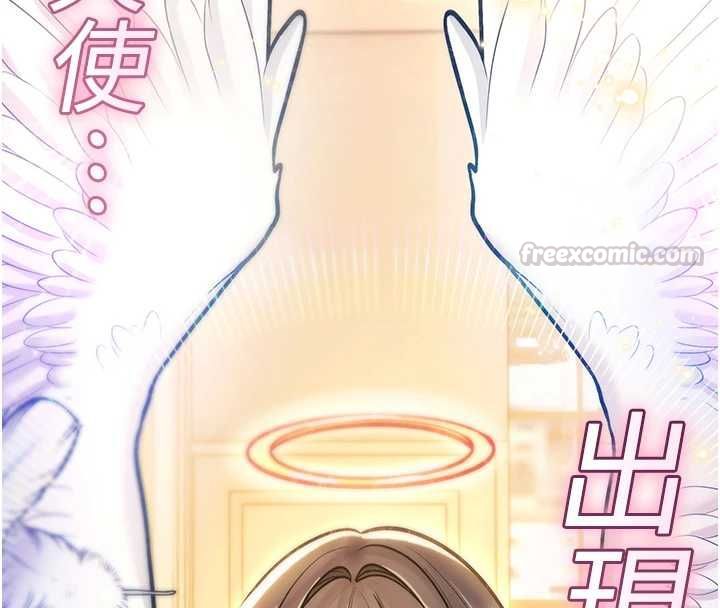 诅咒性转物语第28話-被看不起的處男推倒