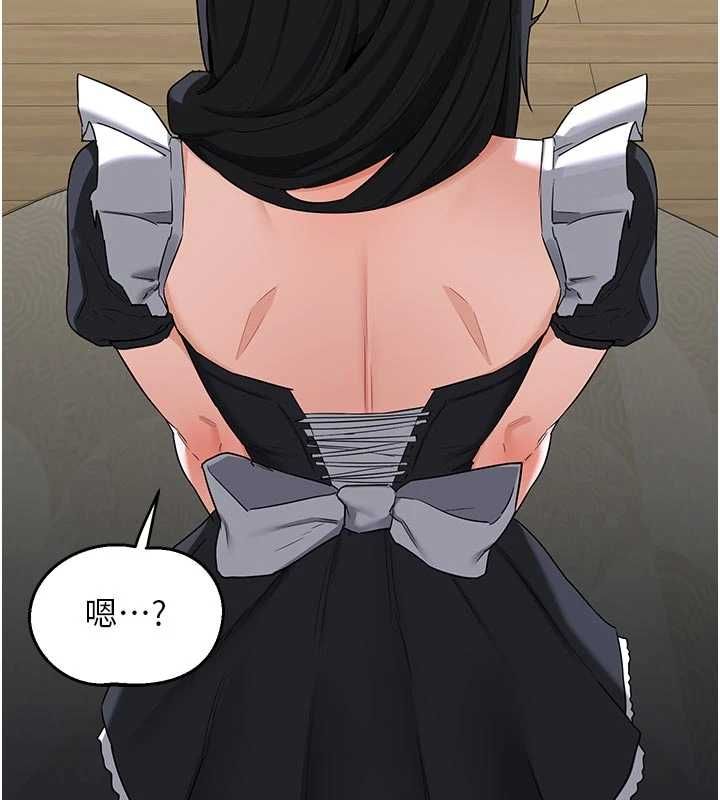 熟女交换计画第70話-我的胸部沒辦法滿足你嗎?
