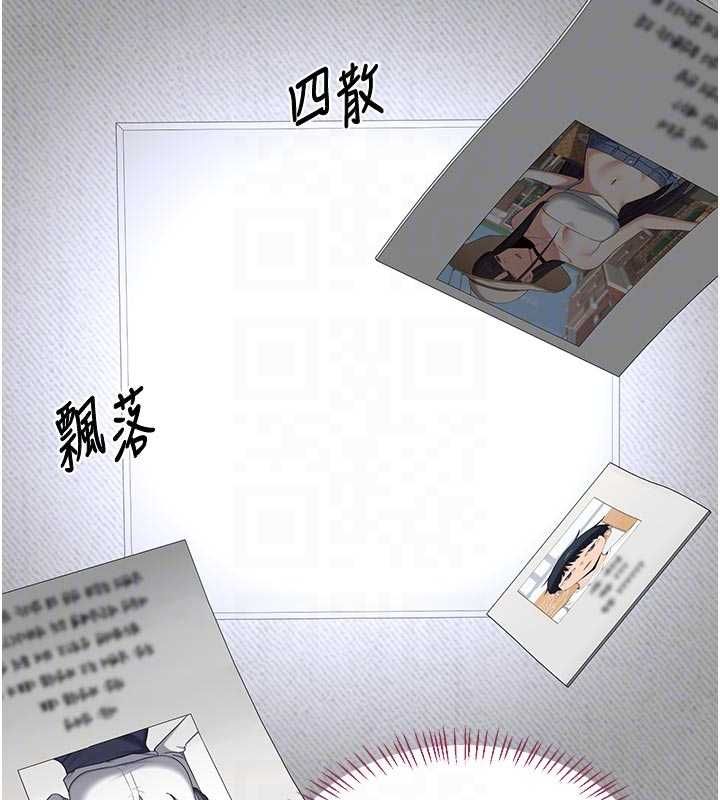 熟女交换计画第70話-我的胸部沒辦法滿足你嗎?
