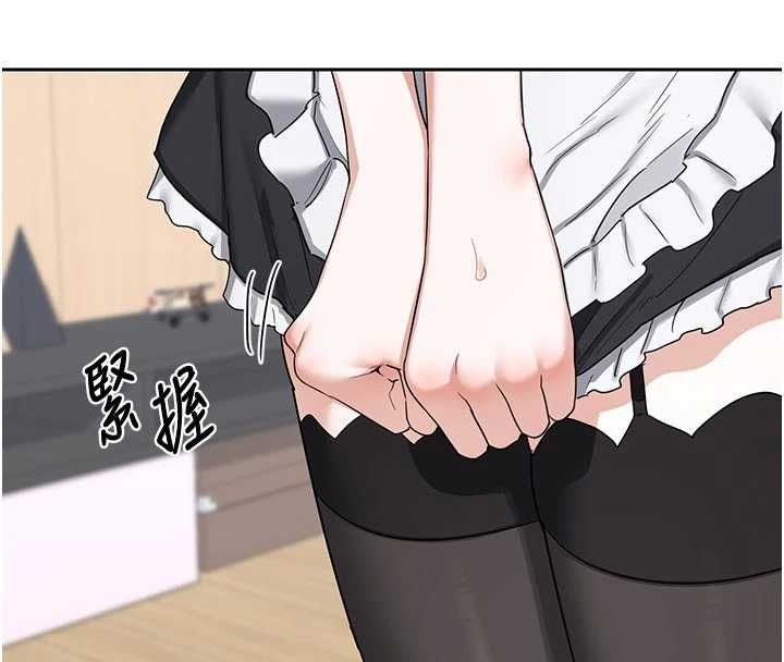 熟女交换计画第70話-我的胸部沒辦法滿足你嗎?