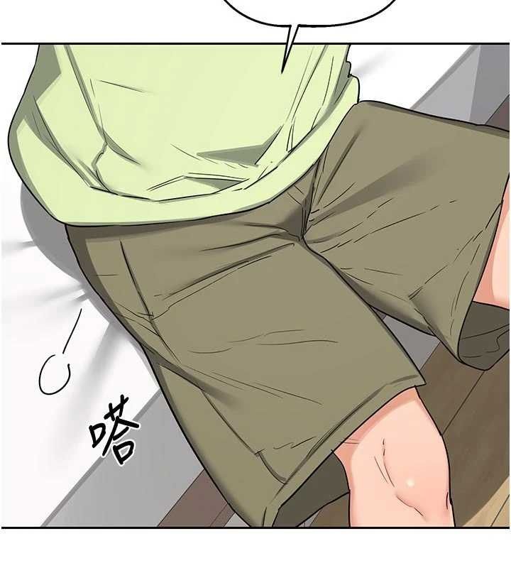 熟女交换计画第70話-我的胸部沒辦法滿足你嗎?