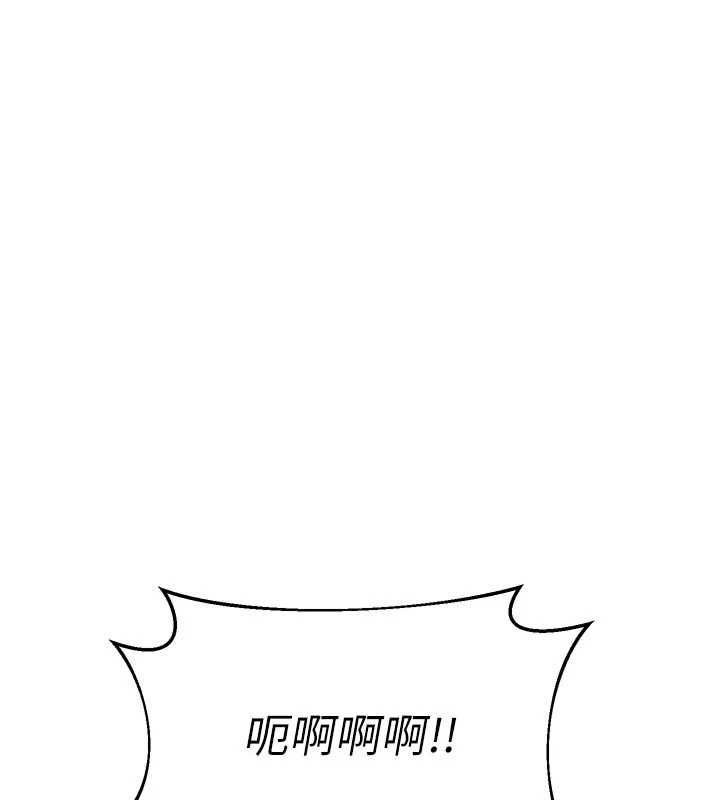 熟女交换计画第70話-我的胸部沒辦法滿足你嗎?