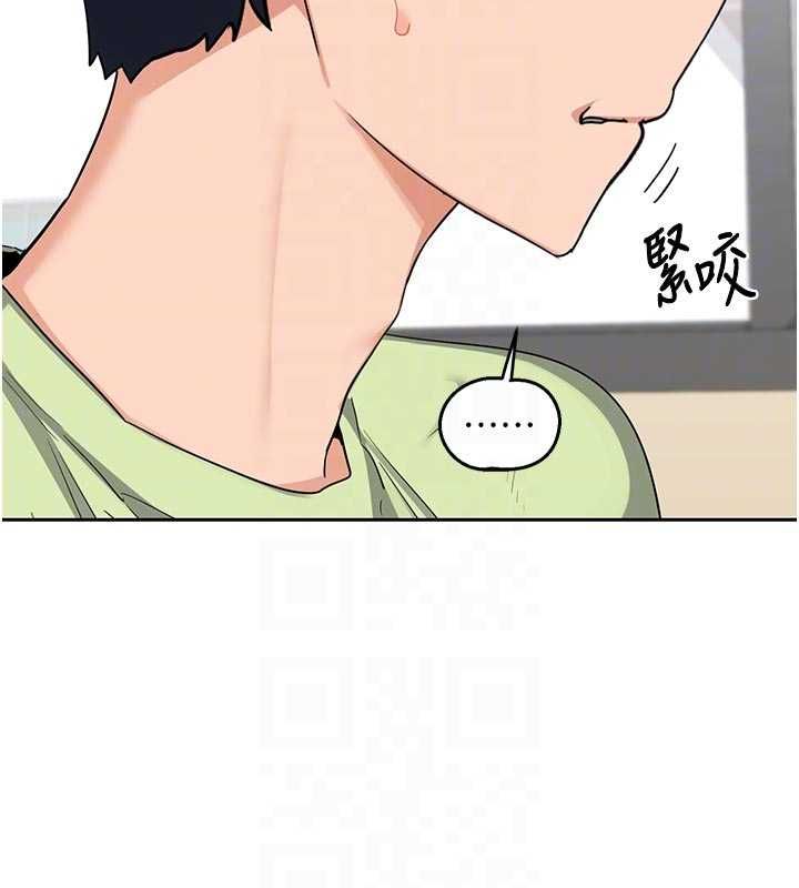 熟女交换计画第70話-我的胸部沒辦法滿足你嗎?