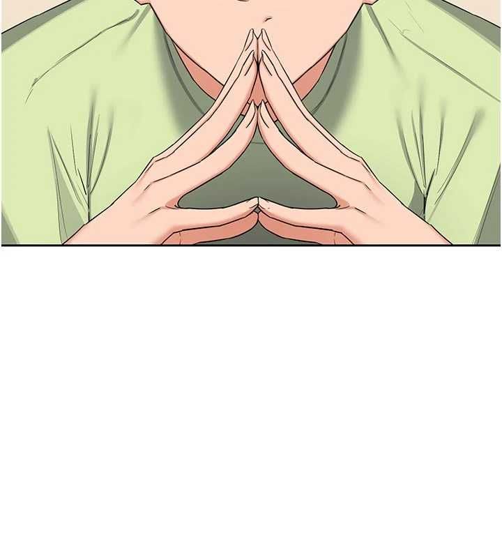 熟女交换计画第70話-我的胸部沒辦法滿足你嗎?