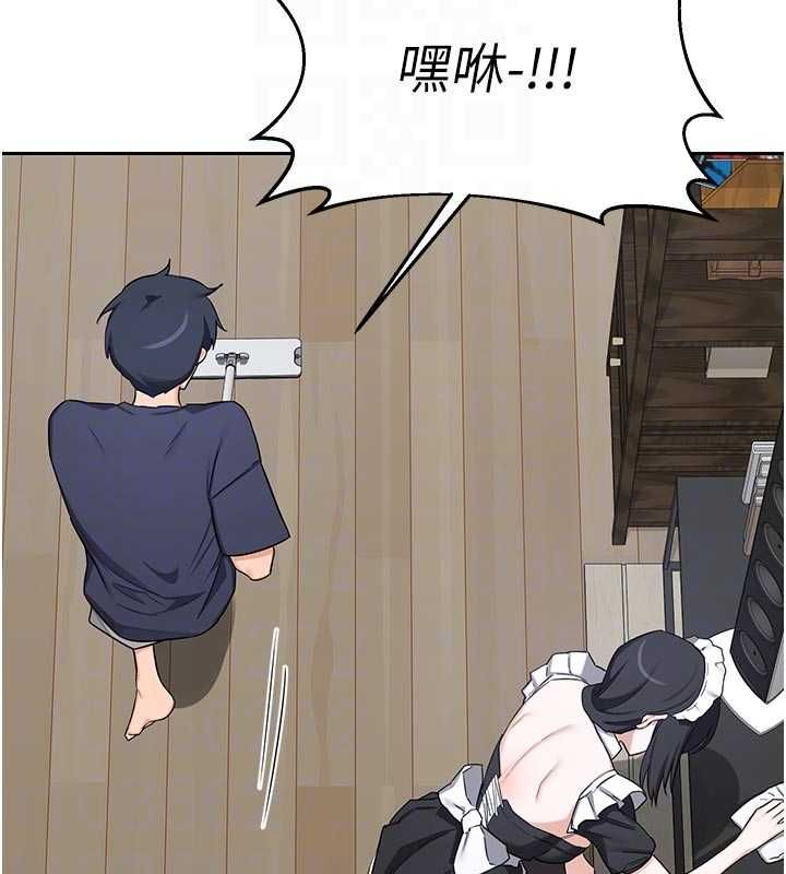 熟女交换计画第70話-我的胸部沒辦法滿足你嗎?