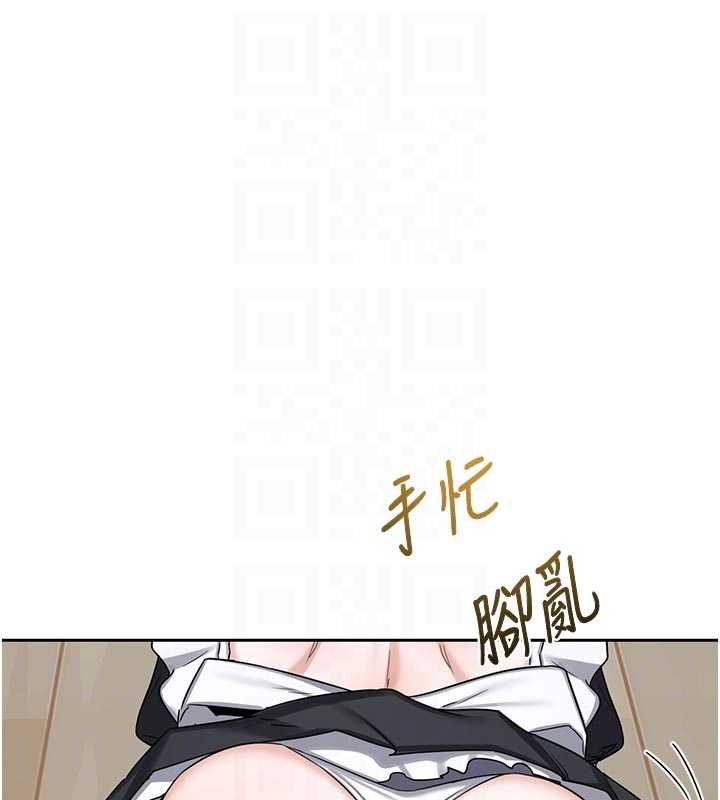 熟女交换计画第70話-我的胸部沒辦法滿足你嗎?