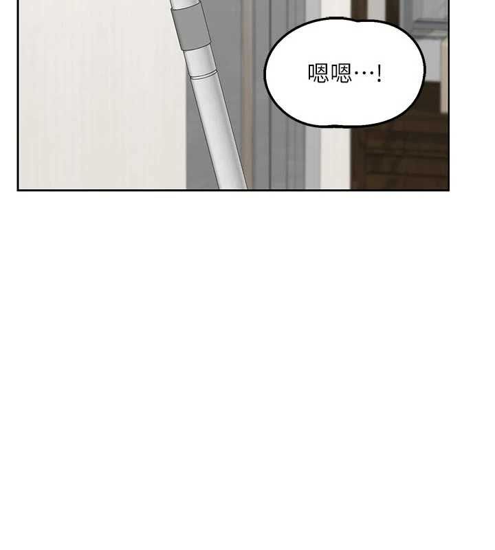 熟女交换计画第70話-我的胸部沒辦法滿足你嗎?