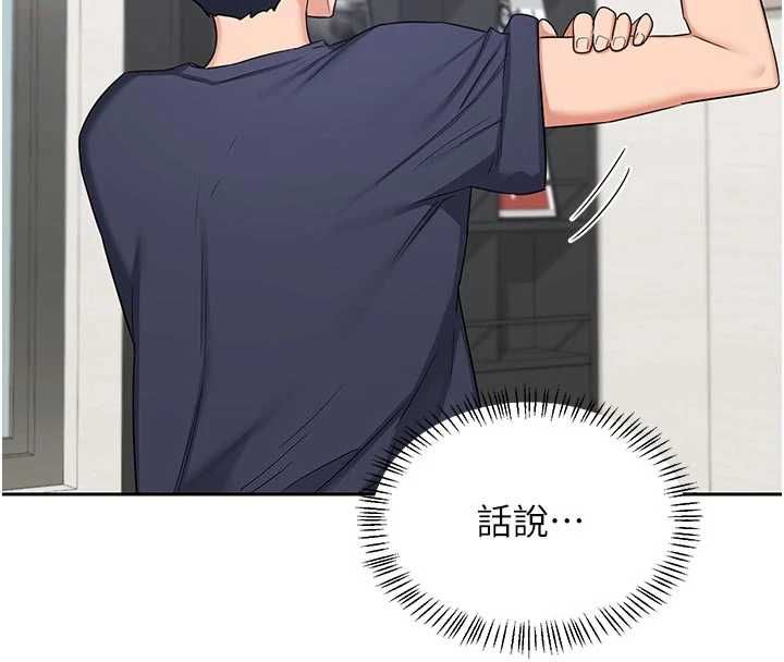 熟女交换计画第70話-我的胸部沒辦法滿足你嗎?